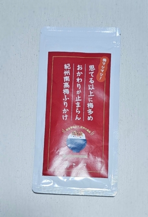 鳥取県米子市皆生温泉のソープランド かのん-KANON-の写メ日記　おはようございます乙葉です⟡.·*.画像