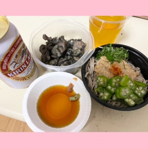 鳥取県米子市皆生温泉のソープランド かのん-KANON-の写メ日記　今日の至福のー🍺♪(´ε｀ )💛画像