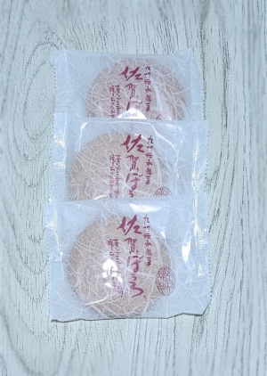 鳥取県米子市皆生温泉のソープランド かのん-KANON-の写メ日記　おはようございます乙葉です⟡.·*.画像