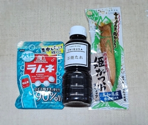 鳥取県米子市皆生温泉のソープランド かのん-KANON-の写メ日記　おはようございます乙葉です⟡.·*.画像