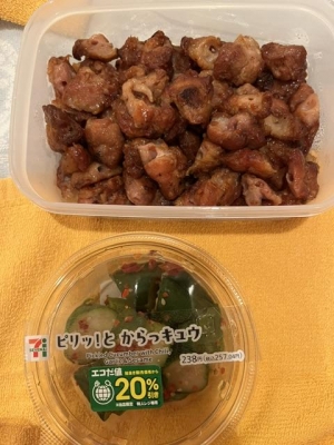 鳥取県米子市皆生温泉のソープランド かのん-KANON-の写メ日記　昨日の御礼╰(*´︶`*)╯ありがとうﾃﾞｽ🩵画像