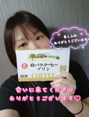 鳥取県米子市皆生温泉のソープランド かのん-KANON-の写メ日記　ご当地限定にそそれる♡画像