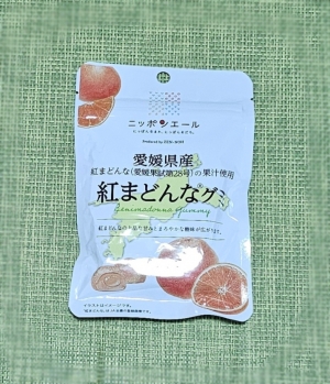 鳥取県米子市皆生温泉のソープランド かのん-KANON-の写メ日記　おはようございます乙葉です⟡.·*.画像