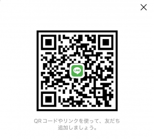 鳥取県米子市皆生温泉のソープランド かのん-KANON-の写メ日記　LINEで姫予約画像