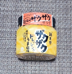 鳥取県米子市皆生温泉のソープランド かのん-KANON-の写メ日記　おはようございます乙葉です⟡.·*.画像