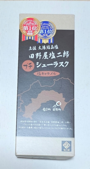 鳥取県米子市皆生温泉のソープランド かのん-KANON-の写メ日記　おはようございます乙葉です⟡.·*.画像