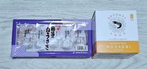 鳥取県米子市皆生温泉のソープランド かのん-KANON-の写メ日記　おはようございます乙葉です⟡.·*.画像